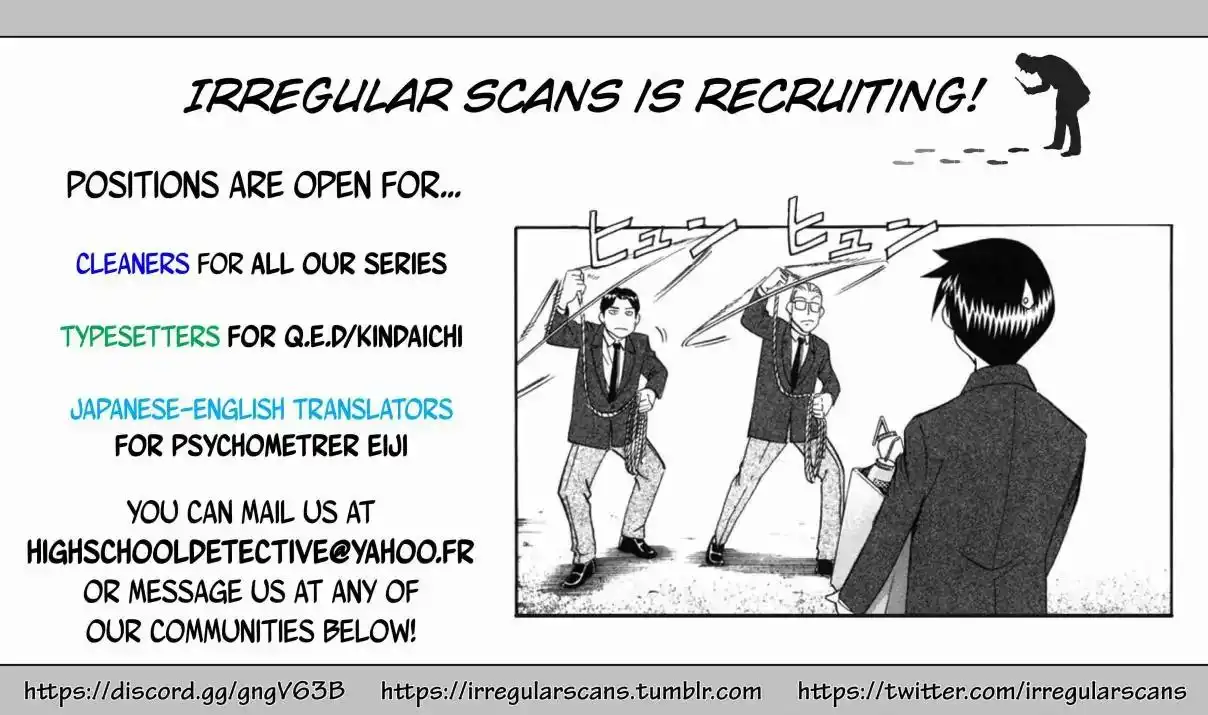 Kindaichi Shounen no Jikenbo Chapter 142 3